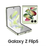 Samsung Galaxy Z Flip5 to Feature A Large Outer Screen