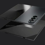 Galaxy Z Fold 7 May Be The World’s Slimmest Foldable Yet