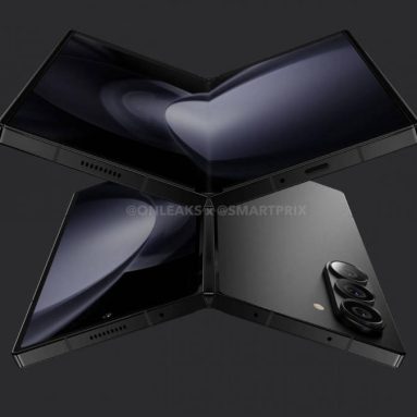 Samsung Galaxy Z Fold6 May Feature A Titanium Frame