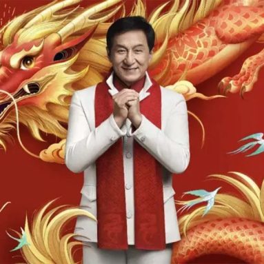 HONOR Announces Jackie Chan as Dragon Year Brand Ambassador