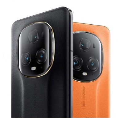 HONOR Magic6 Series Rumored to Have Three Devices