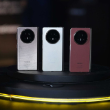 HONOR Magic V5 Set to Launch in the Philippines on September 5