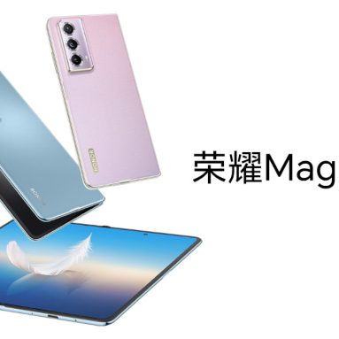 HONOR Magic Vs2 Introduced in China with 120Hz LTPO AMOLED Displays