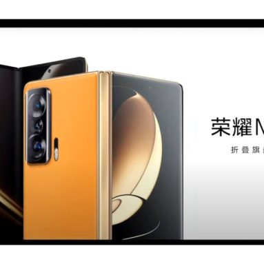 HONOR Magic V Introduced in China with Snapdragon 8 Gen 1