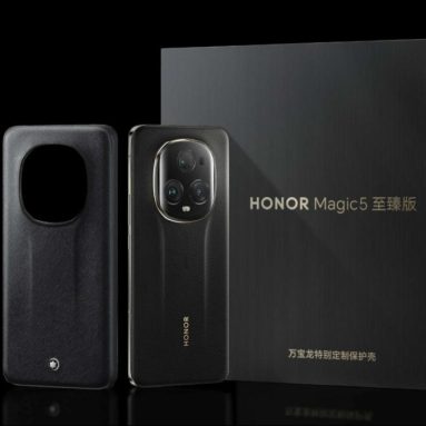 HONOR Magic5 Ultimate Unveiled In China
