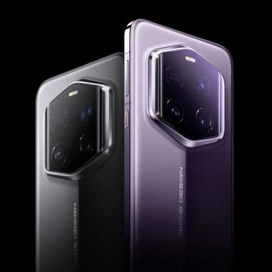 HONOR Magic7 RSR Porsche Design Full Specifications Leaked