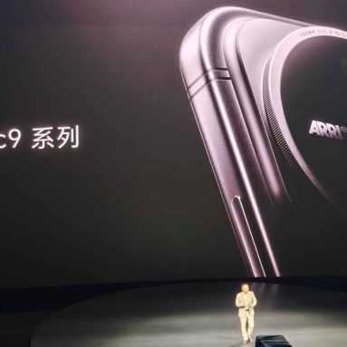HONOR Magic9 Series Set to Debut in September