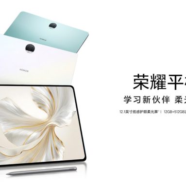 HONOR Pad 9 Unveiled in China with Matte Display Variant