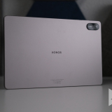 HONOR Pad X8b Arrives in the Philippines with 11-Inch Display and 10,100mAh Battery