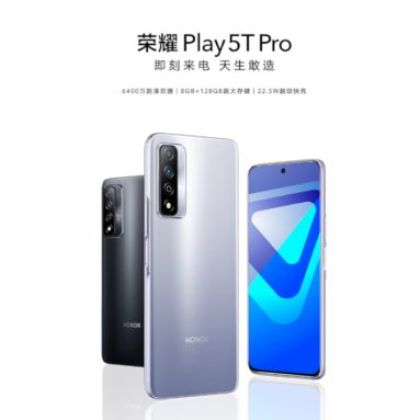 HONOR Play 5T Pro Launched with Helio G80 Chipset