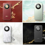 HONOR X80 Leak Reveals Massive Battery and New Snapdragon Chip