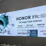 HONOR X9c 5G Pre-Order Campaign Offers Chance to Win a Rolex Watch