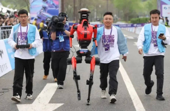 HONOR’s “Flash” Robot Sets Half-Marathon Record in Beijing