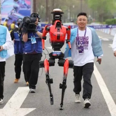 HONOR’s “Flash” Robot Sets Half-Marathon Record in Beijing