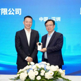 HONOR and BYD Forge Strategic Partnership for AI-Driven Intelligent Mobility