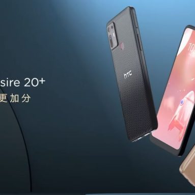 HTC Desire 20+ with Snapdragon 720G, 5,000mAh Battery Now Official