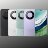 HUAWEI Mate 60 Pro with 50MP Main Camera, 88W Charging and 5,000mAh Battery Now Official