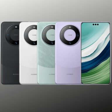 HUAWEI Mate 60 Pro with 50MP Main Camera, 88W Charging and 5,000mAh Battery Now Official