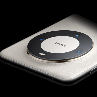 HUAWEI Mate 70 Series Confirmed to Launch on November 26