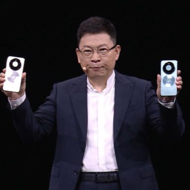 HUAWEI Mate 80 Series Debuts in China with Up to 20GB RAM