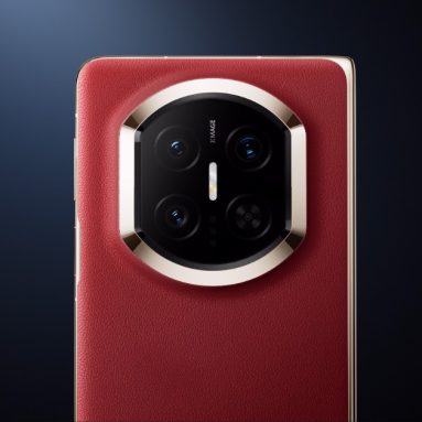 HUAWEI Mate X7 Set to Launch in the Philippines on February 19