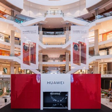 Unfolding the HUAWEI Mate XT and More at the HUAWEI Innovation Exhibit