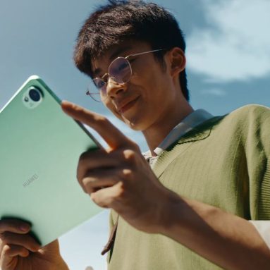 HUAWEI MatePad 11.5 S 2026 Coming Soon to PH