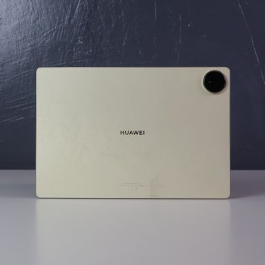 HUAWEI MatePad Pro 13.2-inch 2025 Introduced in Global Market Offering PC-level Productivity