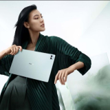 HUAWEI MatePad Pro 13.2″, MateBook D16 2024, and FreeClip Set to Debut in PH on January 11