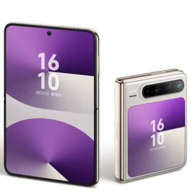 HUAWEI Reported to be Developing Wide-Aspect “Pura X” Variant