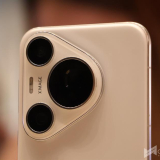HUAWEI Pura 70 Series Sets New Standard for Smartphone Excellence