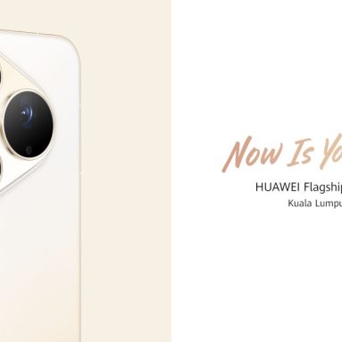 HUAWEI Pura 90 Series Set to Global on July 14