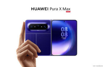 HUAWEI Pura X Max Set to Debut in China on April 20