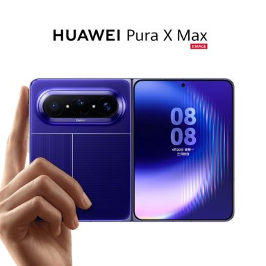 HUAWEI Pura X Max Set to Debut in China on April 20