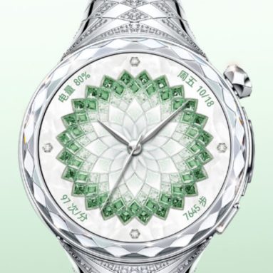 HUAWEI Watch Ultimate Design Diamond Edition Teased Ahead of China Launch