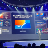 HUAWEI MateView SE and WiFi Mesh 3 and AX3 Pro Revealed at the APAC Smart Office Event 2022