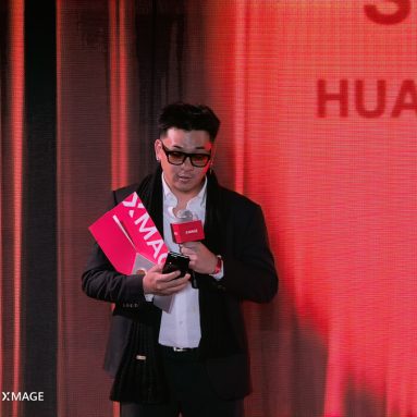 HUAWEI XMAGE 2025 Awards: Excellence Despite Limitations