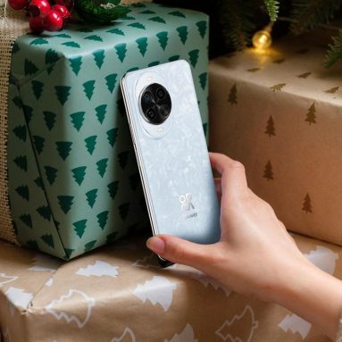 Why the HUAWEI nova 14 Series is a Must-Have this Holiday Season