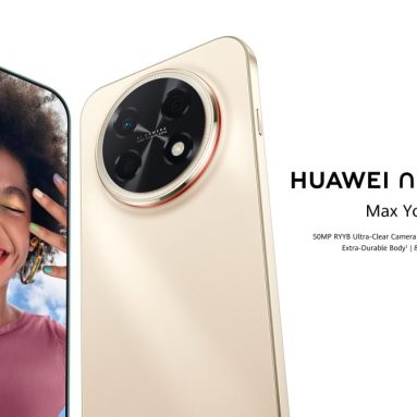 HUAWEI nova 15 Max Teased to be Coming Soon