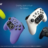 Hori Wireless Horipad Steam Controller Launching on October 31 in Japan