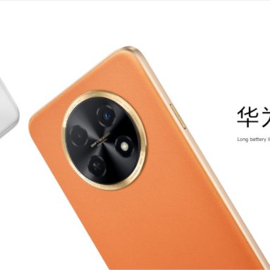 Huawei Enjoy 60X Launched in China with 7000mAh Battery