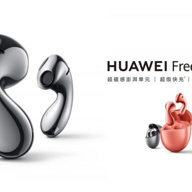 Huawei FreeBuds 5 Launched in China with Unique Design