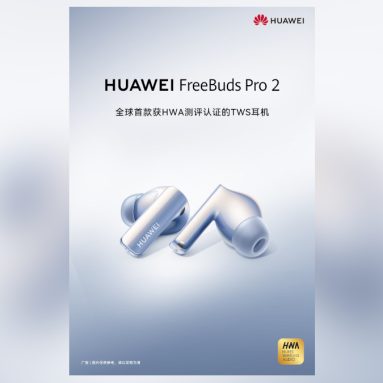 Huawei FreeBuds Pro 2 Officially Teased in China