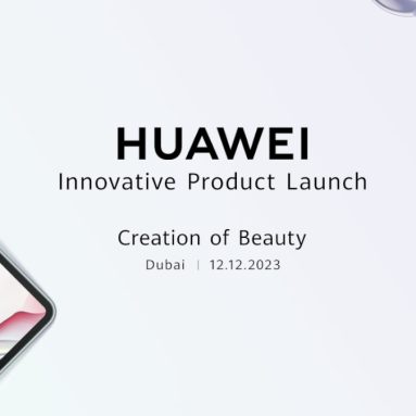 Huawei to Hold ‘Innovative Product Launch’ on December 12