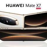 HUAWEI Mate X7 Foldable Design Revealed