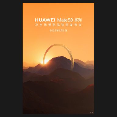 HUAWEI Mate 50 series to Launch Ahead of iPhone 14 Release