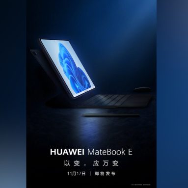 Huawei MateBook E to Launch on November 17