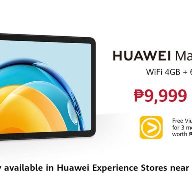 HUAWEI MatePad SE WiFi 4GB+64GB Now Available in Physical Stores!
