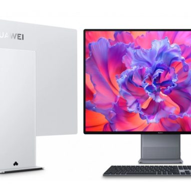 Huawei MateStation X Debuted at MWC 2022