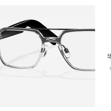 Huawei Smart Glasses with Replaceable Lenses Teased to Launch on December 23